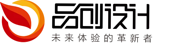 品创设计